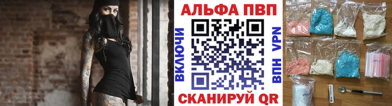 A PVP мука Димитровград