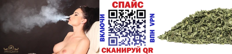 цена наркотик Димитровград БУТИРАТ оксана