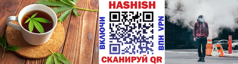 Canna-Cookies конопля  Димитровград 