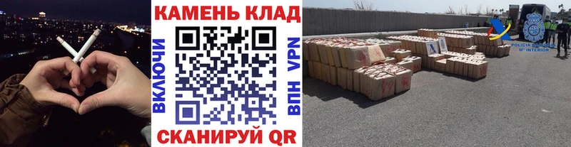ГАШ hashish  где купить наркотик  Димитровград 