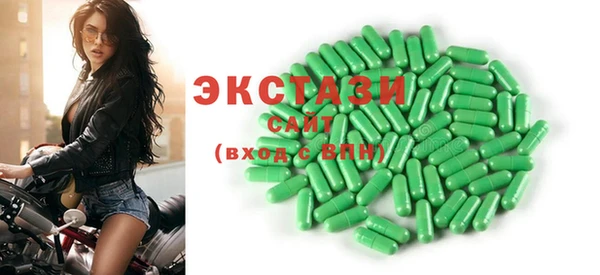 прущие грибы Алзамай