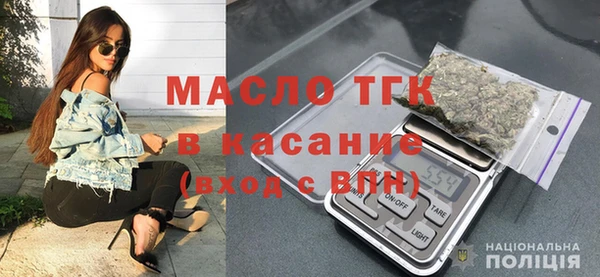 каннабис Абдулино