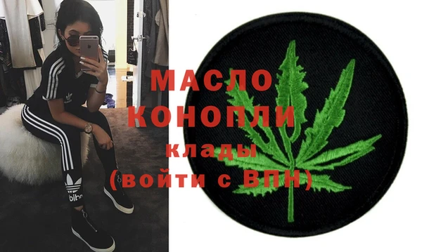 сатива Алексин