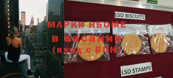 каннабис Абдулино