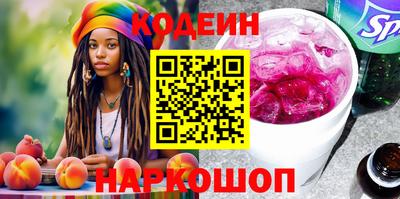 меф Ликино-Дулёво