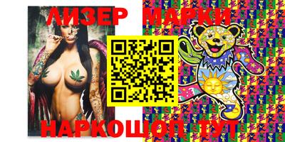 гидропоника Лесосибирск