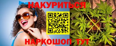 гидропоника Лесосибирск