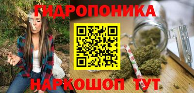 меф Ликино-Дулёво