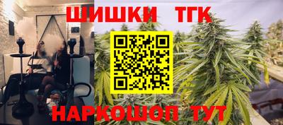 гидропоника Лесосибирск