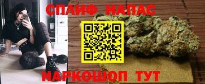 гидропоника Лесосибирск