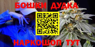 гидропоника Лесосибирск
