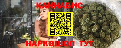 гидропоника Лесосибирск