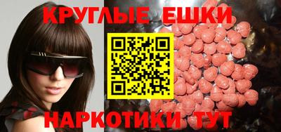 гидропоника Лесосибирск