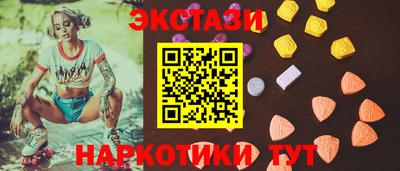 каннабис Ливны