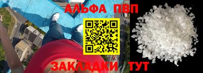 гидропоника Лесосибирск