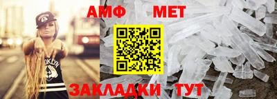 гидропоника Лесосибирск