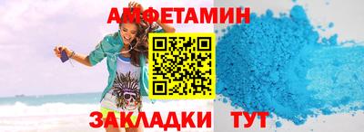 каннабис Ливны