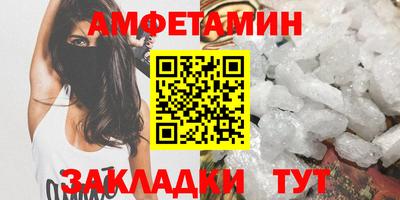 гидропоника Лесосибирск