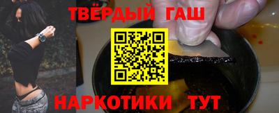 гидропоника Лесосибирск