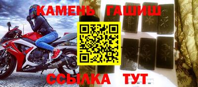 меф Ликино-Дулёво
