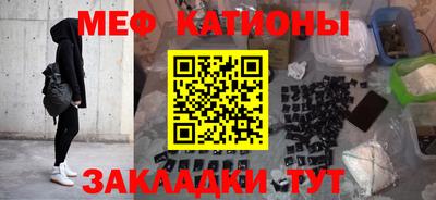 каннабис Ливны