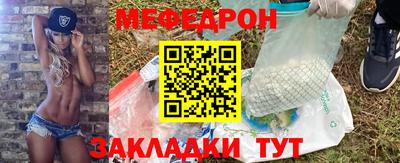 гидропоника Лесосибирск