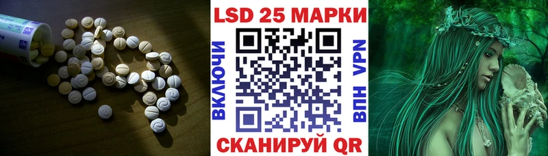 blacksprut как войти  Димитровград  ЛСД экстази кислота  купить наркотик 