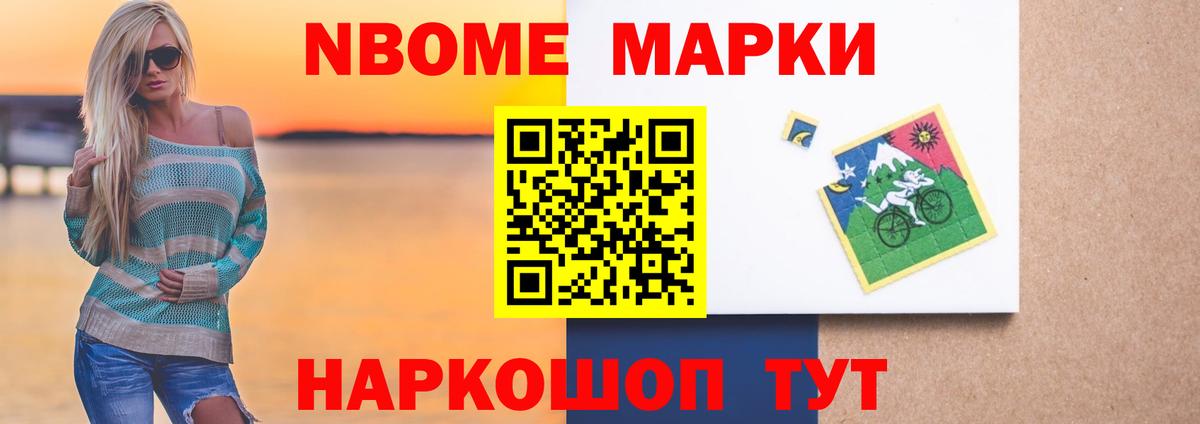 LSD-25 экстази кислота  Вход с VPN  LSD-25 экстази  мега ТОР  Димитровград  LSD-25 экстази ecstasy 
