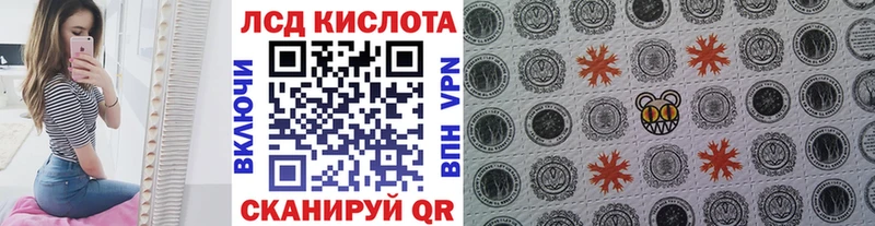 Марки 25I-NBOMe 1,8мг  omg вход  Димитровград 