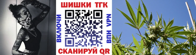 купить наркоту  Димитровград  Каннабис MAZAR 